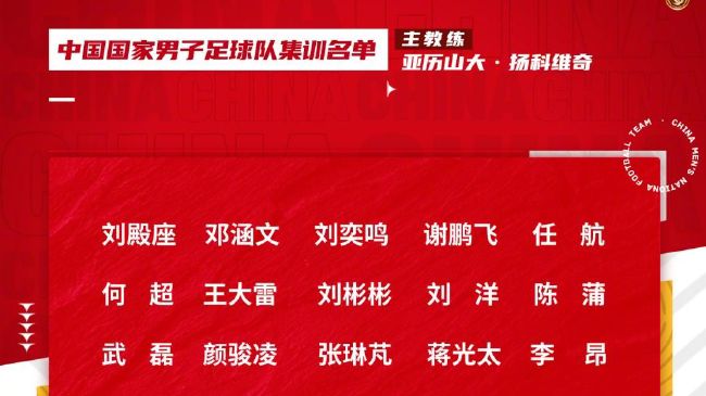 叶辰轻轻点了点头，饶有兴致的说道：如此说来，这次倒是一个跟罗斯柴尔德家族直接接触的好机会。